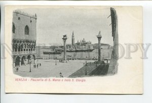 460373 Italy Venice St. Marco Square imperial yacht Vintage postcard