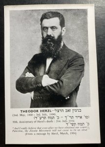 Mint Israel Picture Postcard Theodor Herzl 50th Anniversary Of Death