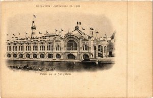 CPA PARIS EXPO 1900 - palais de la Navigation de Commerce (307408)