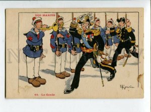 3119204 FRENCH NAVY Guard by GERVESE musucians Vintage PC