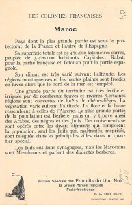 Colonies Francaises Le Maroc Non  backing Advertising Unused 