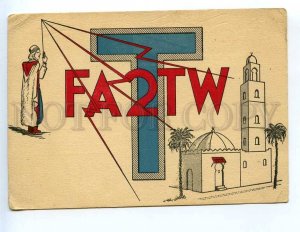 289922 TF2TW Mosque 1959 year QSL card RADIO