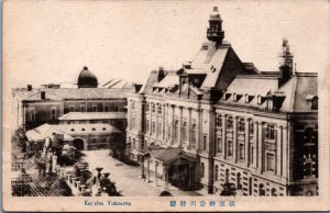 Japan Kericho Yokohama Vintage Postcard 09.59