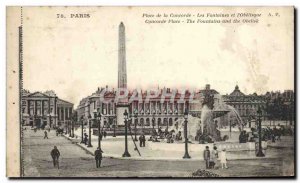 Old Postcard Paris Concorde Square Fountains and & # 39obelisque Flame fair H...