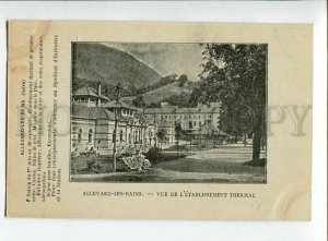 3132912 FRANCE ALLEVARD-LES-BAINS rest advertising Vintage PC