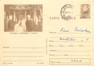 Romania postal stationery postcard Mendrea Museum