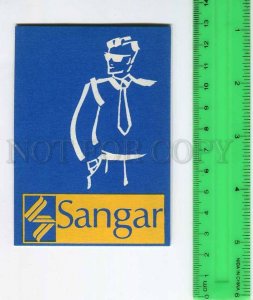 263856 USSR ESTONIA ADVERTISING Sangar Pocket CALENDAR 1990 y