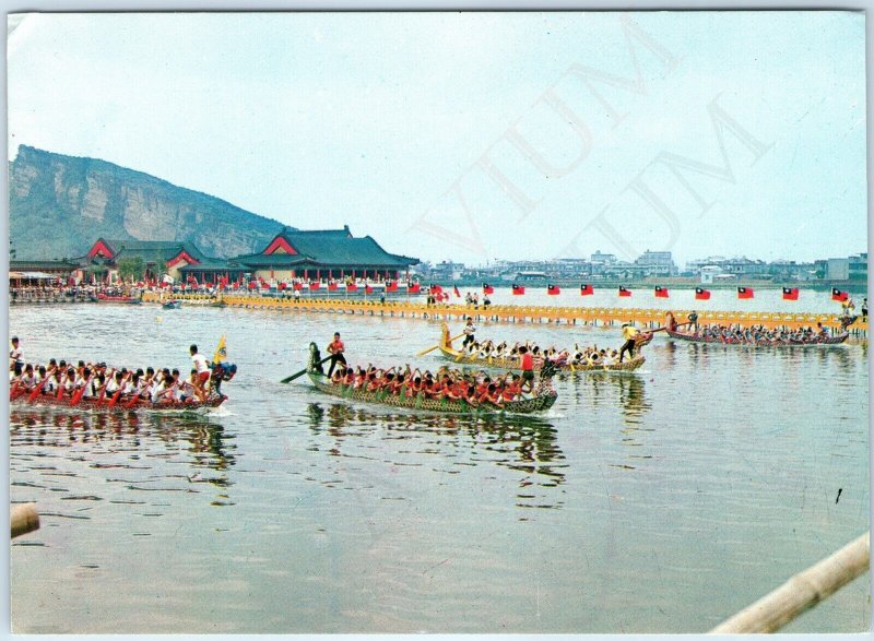 c1970s Taiwan China Dragon Boat Festival Rescue Row Hero Double Fifth 4x6 PC M4