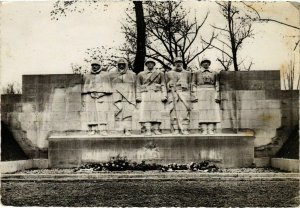 CPA Verdun - Monument aux Enfants de Verdun Morts pout la France (1036878)