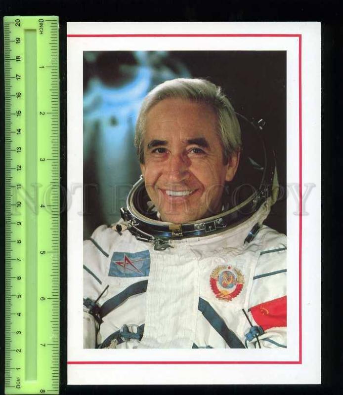 207217 USSR SPACEMAN Konstantin Feoktistov Old poster card