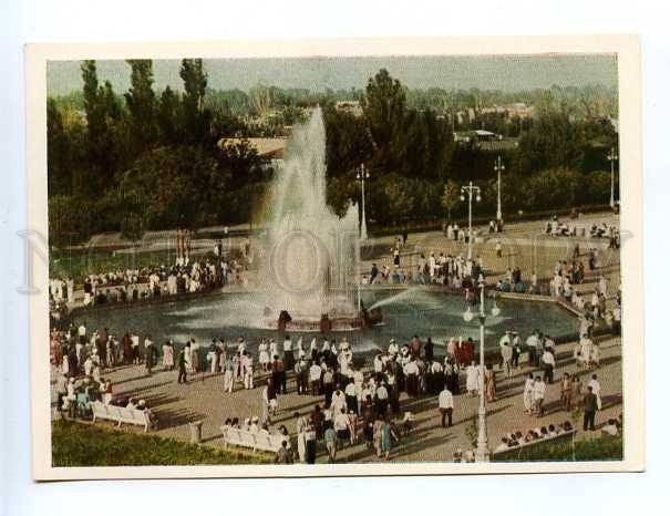 181597 Uzbekistan Tashkent fountain at Theater Square