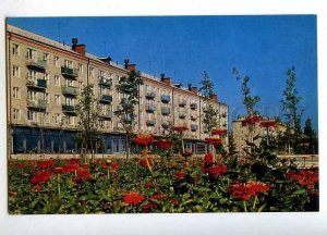 182169 Russia Uglich new residential area old postcard