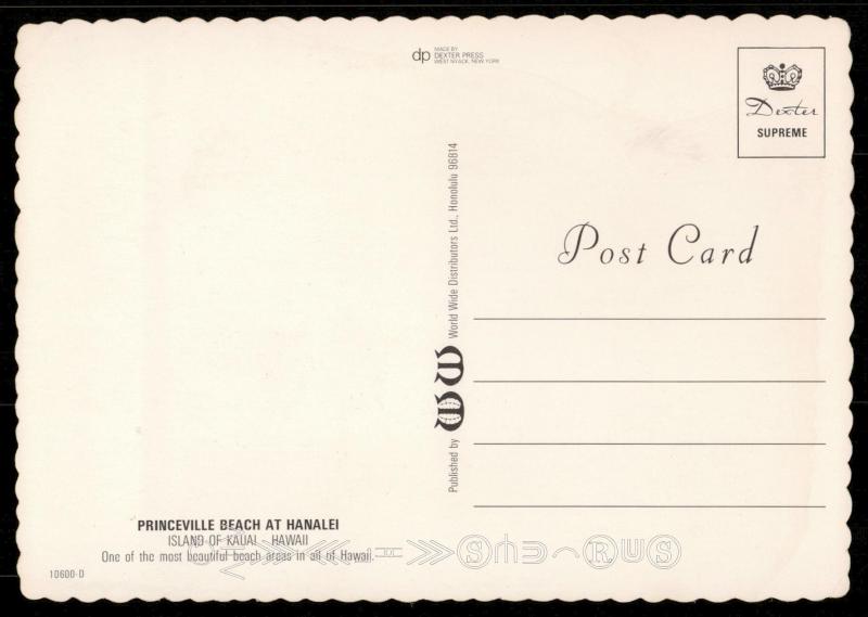 Princeville Beach At Hanalei United States Hawaii Kauai, Postcard