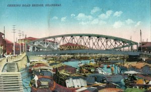 C. 1910 Cheking Road Bridge, Shanghai Vintage Postcard P144