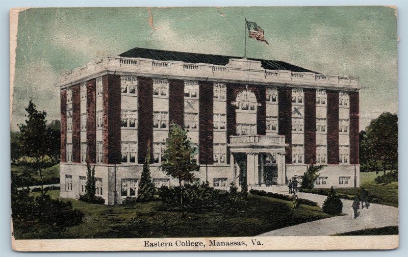 Postcard VA Manassas 1909 View Eastern College Closed in 1920 M14