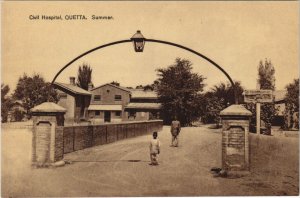 PC PAKISTAN, QUETTA, CIVIL HOSPITAL, Vintage Postcard (b43202) 