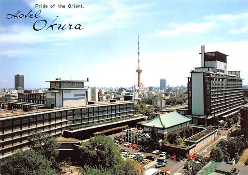 Hotel Okura Tokyo Japan Unused 