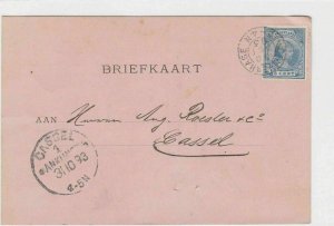 NETHERLANDS TO KASSEL GERMANY POST CARD 1893  R 2441 