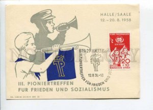 292026 EAST GERMANY GDR 1958 card Halle 3rd meeting of pioneers