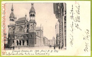 af3583 - JUDAICA vintage postcard: USA - New York-