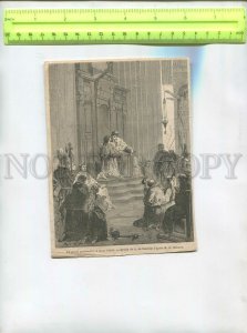 476821 Pope St. Peter's Cathedral Vintage engraving book illustration