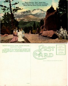 Mount Manitou, Colorado  (18215