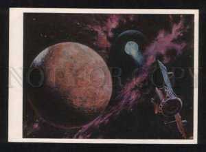 067800 RUSSIAN SPACE PROPAGANDA To Mars by Sokolov 