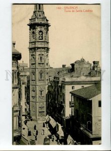 3138307 Spain VALENCIA Torre de Santa Catalina Vintage postcard