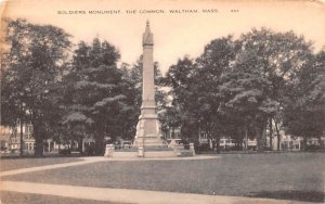 Soldiers Monument Waltham, Massachusetts  