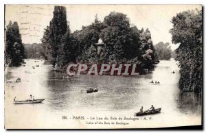 Postcard Old Paris Lake Bois de Boulogne