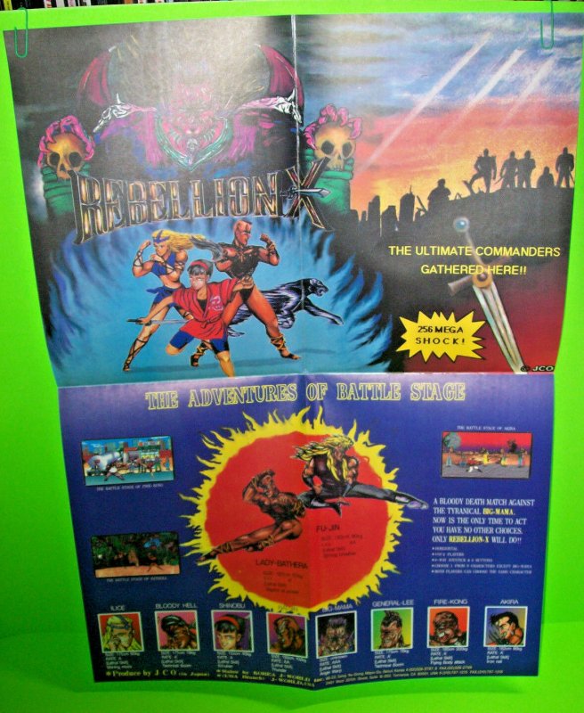 J-World REBELLION X Original NOS Video Arcade Game Promo Foldout Color Poster
