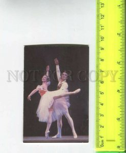 481867 USSR 1988 year Soviet ballet advertising Original old Pocket CALENDAR