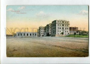 3147211 EGYPT HELOUAN Hotel Sanatorium Vintage postcard