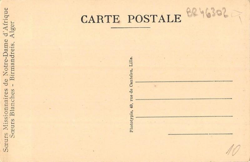 BR46302 Tunisie trois generations   Tunisia