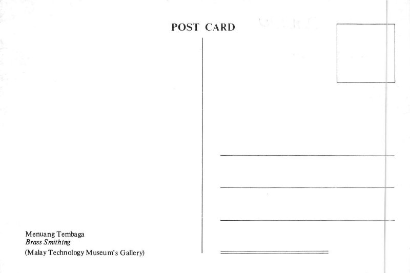 us8165 menuang tembaga brass smithing malay technology museum brunei