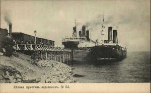 Somewhere in Russia ? Icebreaker Ships at Dock c1910 Post...