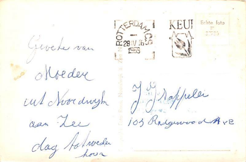 Kon Wilhelmina Boulevard Holland 1959 Missing Stamp 