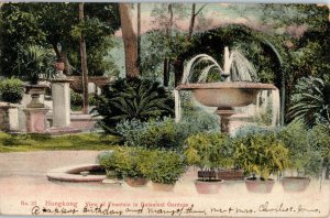 Fountain In Botanical Gardens Hong Kong Postcard Hong Kong Postcard Co  1911