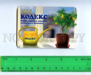 259606 Russia ADVERTISING KODEKS legal information Pocket CALENDAR 2008 year