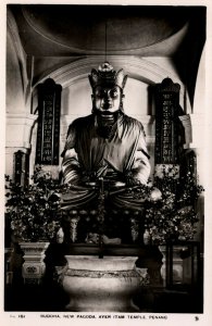 Malaysia Malaysia Buddha New Pagoda Ayer Itam Temple Penang Vintage RPPC 08.74