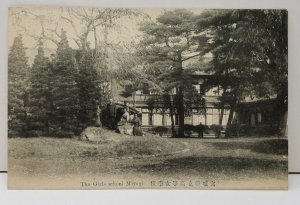 Japan The Nirentai Yasen-hobei Postcard C5