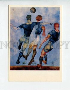 3096929 RUSSIA SPORT Playing Football by Pimenov Old PC