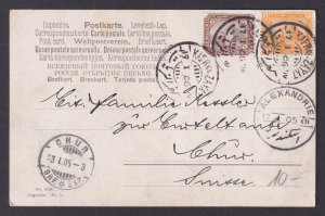 Vintage postcard EGYPT Luxor Temple