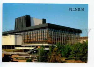 493234 USSR 1990 year Lithuania Vilnius Opera and Ballet Theatre postcard