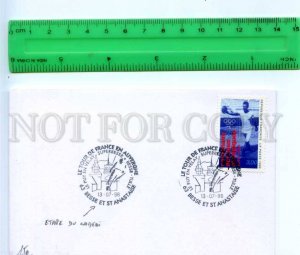 419297 FRANCE 1996 year Cycling Tour de France Besse et St Anastaise COVER