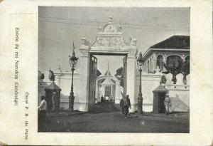 indochina, Cambodia, PHNOM PENH, Entrance King Norodom (1899) Postcard