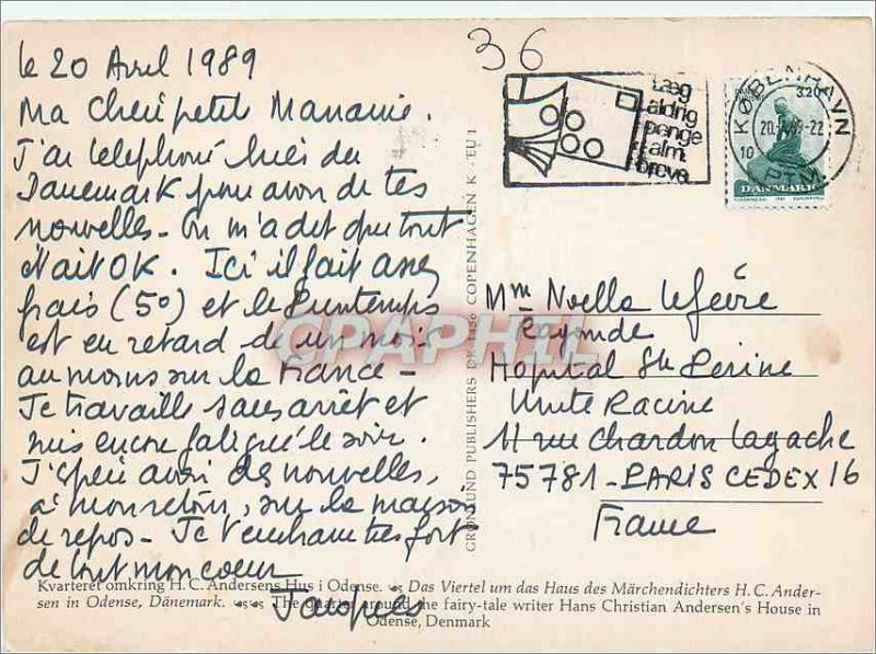 Postcard Modern H C Andersen Hus Denmark