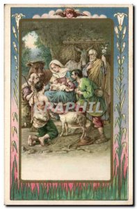 Old Postcard Fantasy Religious Scene Sheep Shepherd Jesus Christ