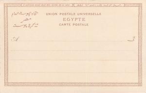 Egypt Port Said canal ship navigation vintage postcard