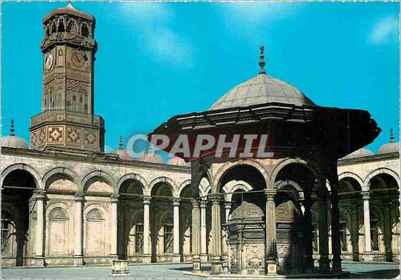 Postcard Modern Interior Court of the Mohamed Ali mosque